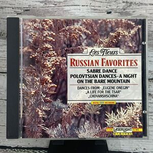 Russian Orchestral Favorites -‎ Mussorgsky Tchaikovsky Stravinsky [CD 1990]